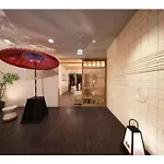 Gion Crystal Hotel - Vacation Stay 21885V