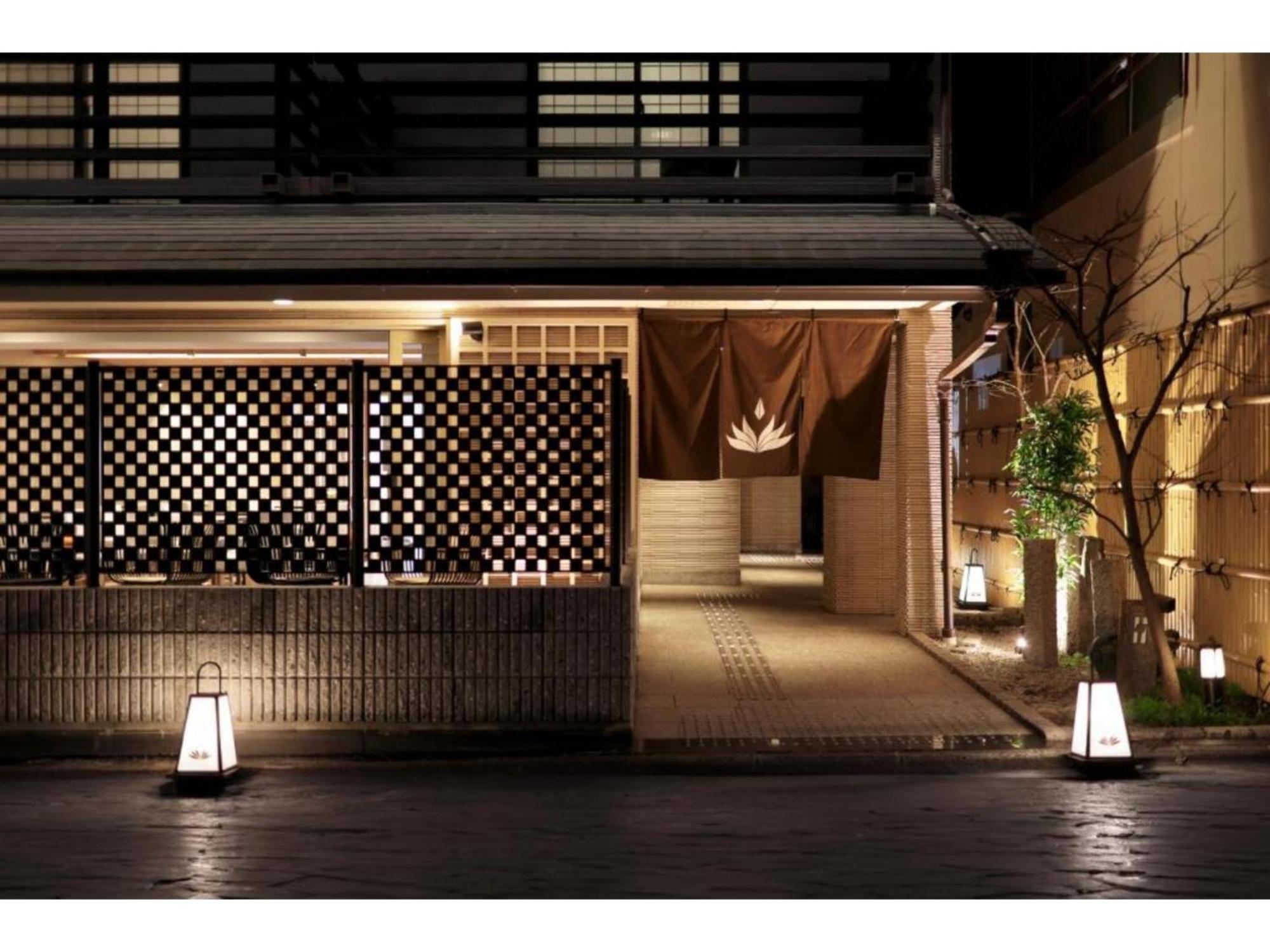 Gion Crystal - Vacation 21885v
