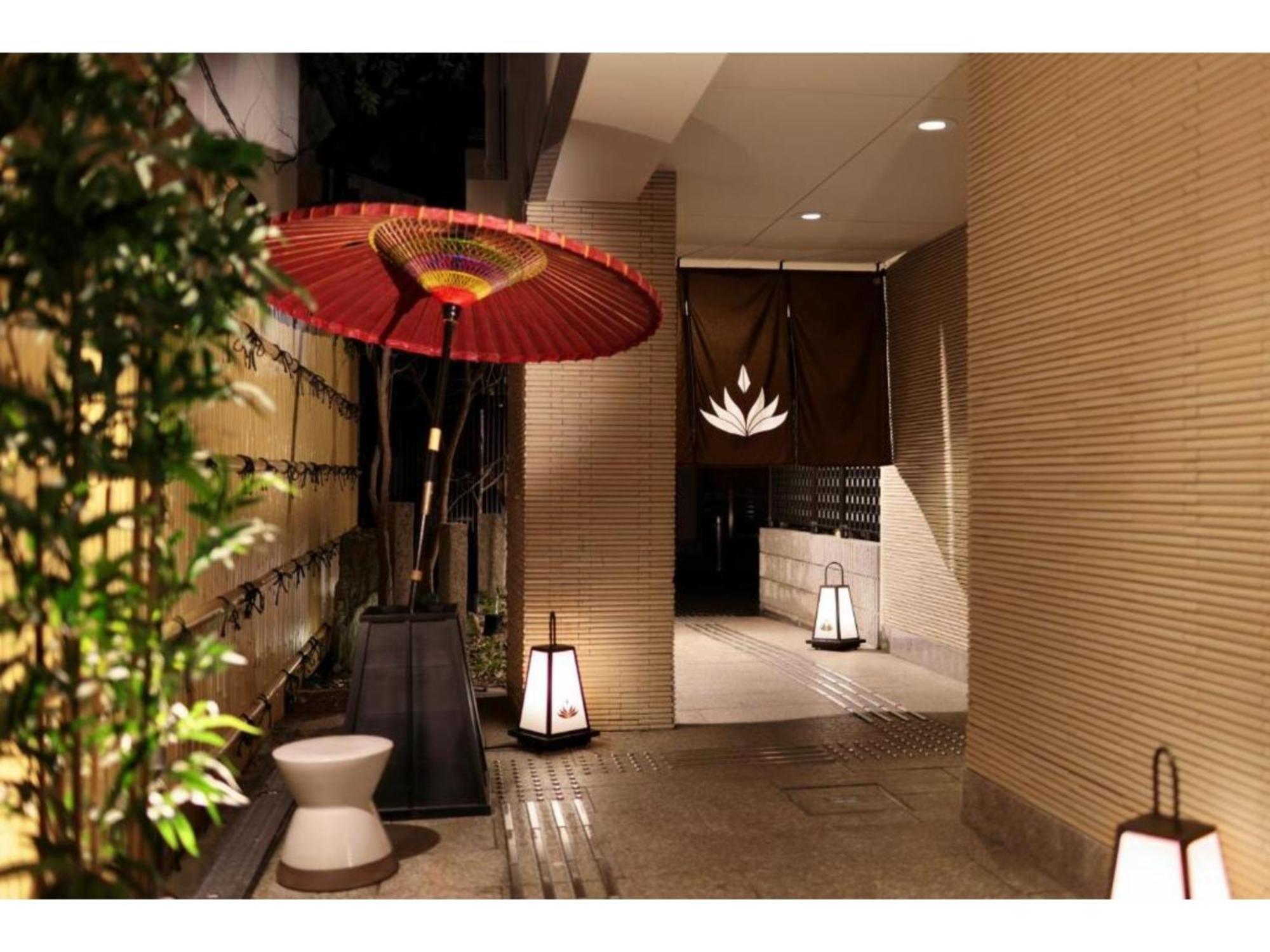 Gion Crystal - Vacation 21885v Hotel *